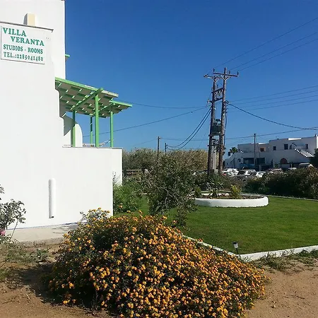 Veranda Hotel Maragkas